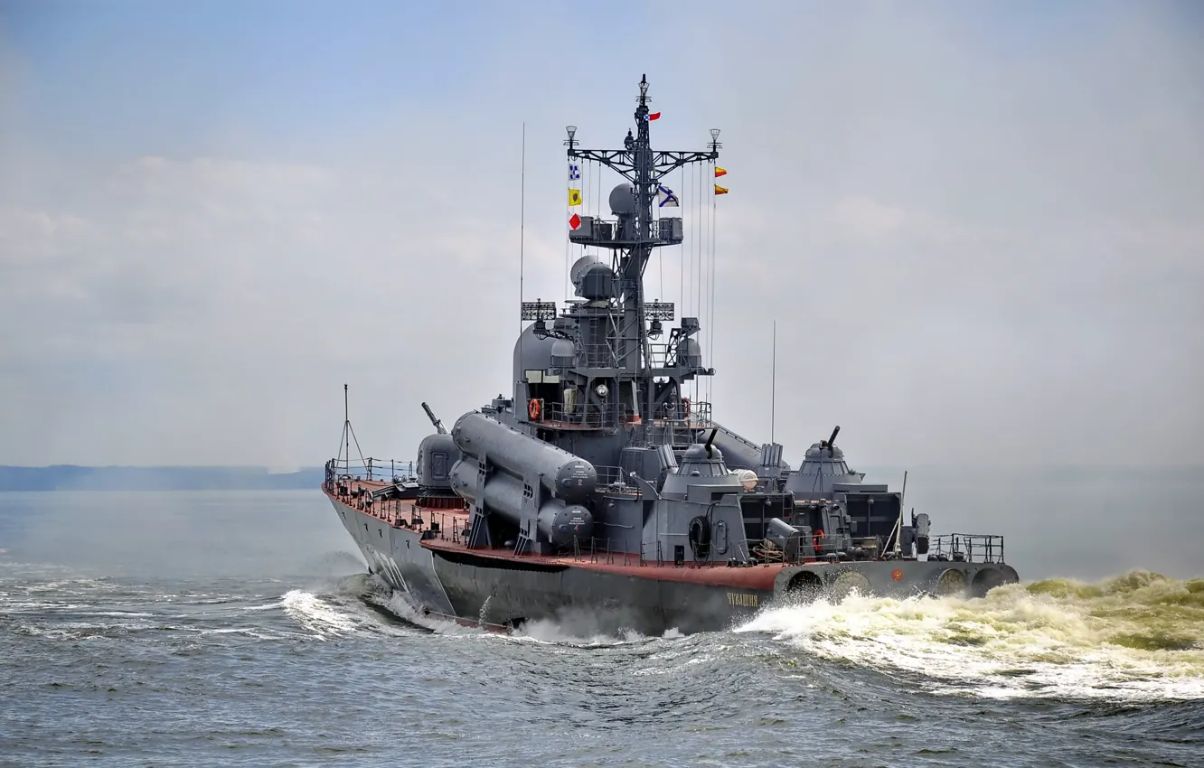 Photo wallpaper ship, rocket, Navy, Chuvashia
