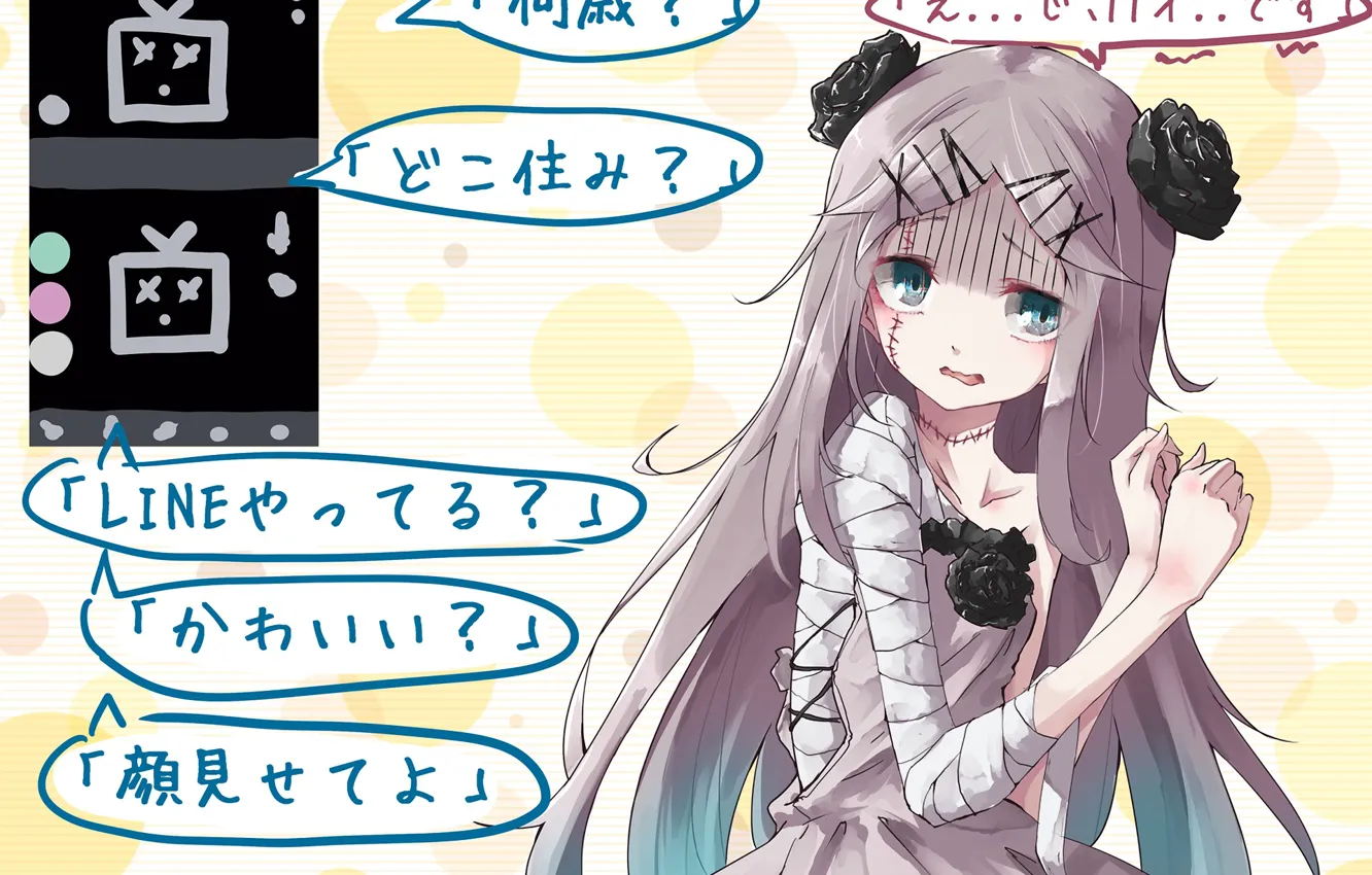 Photo wallpaper art, girl, seam, bandages, Virtual Youtuber