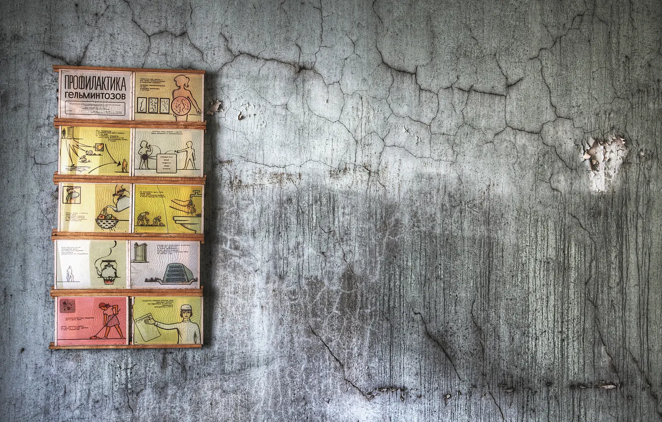 Photo wallpaper background, wall, poster