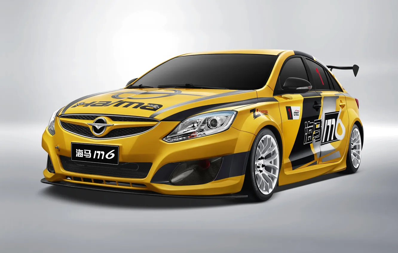 Photo wallpaper background, Khaimah, CTCC, Haima