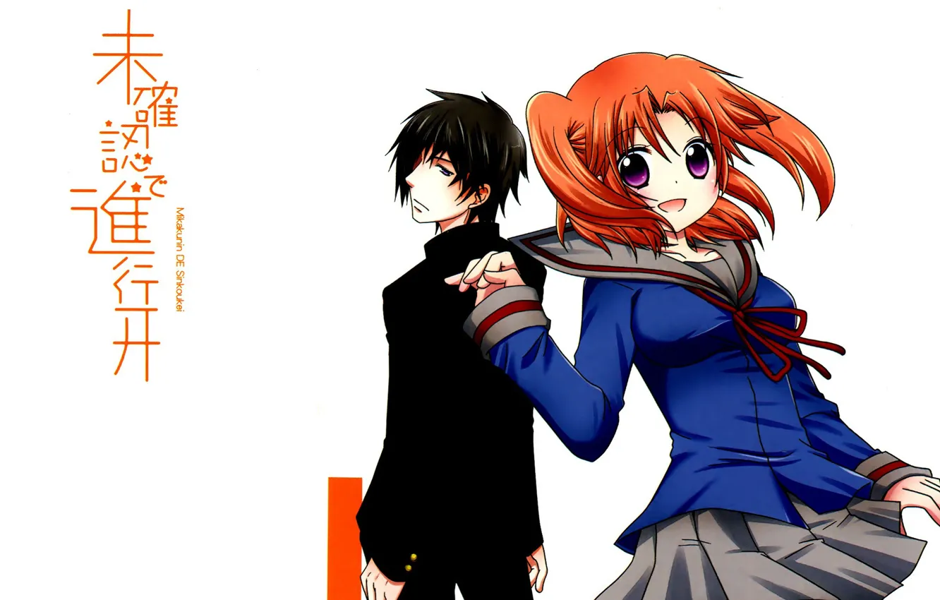 Photo wallpaper characters, white background, red, students, sailor, Mikak both de Shinkoukei, Engaged to a stranger, Automotive …