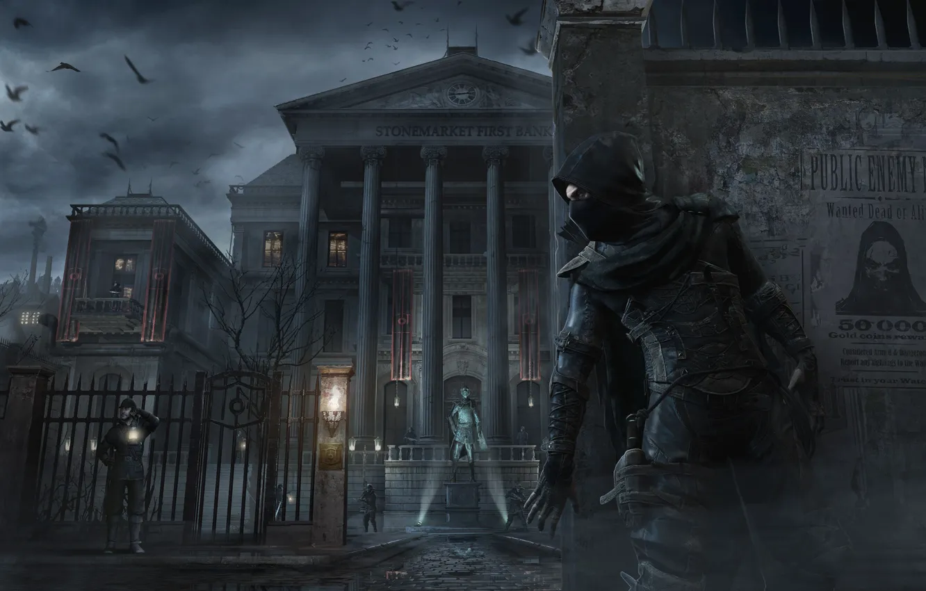 Photo wallpaper the sky, clouds, bird, building, shelter, security, hood, Bank