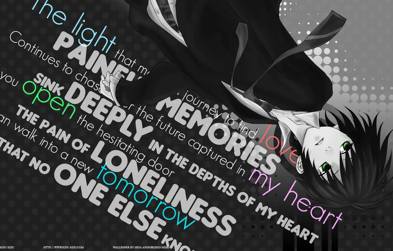 Photo wallpaper the inscription, boy, words, nabari no ou, Miharu