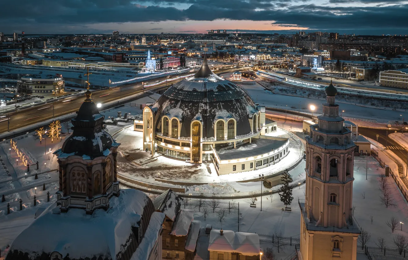 Photo wallpaper winter, snow, night, the city, building, tower, lighting, Tula