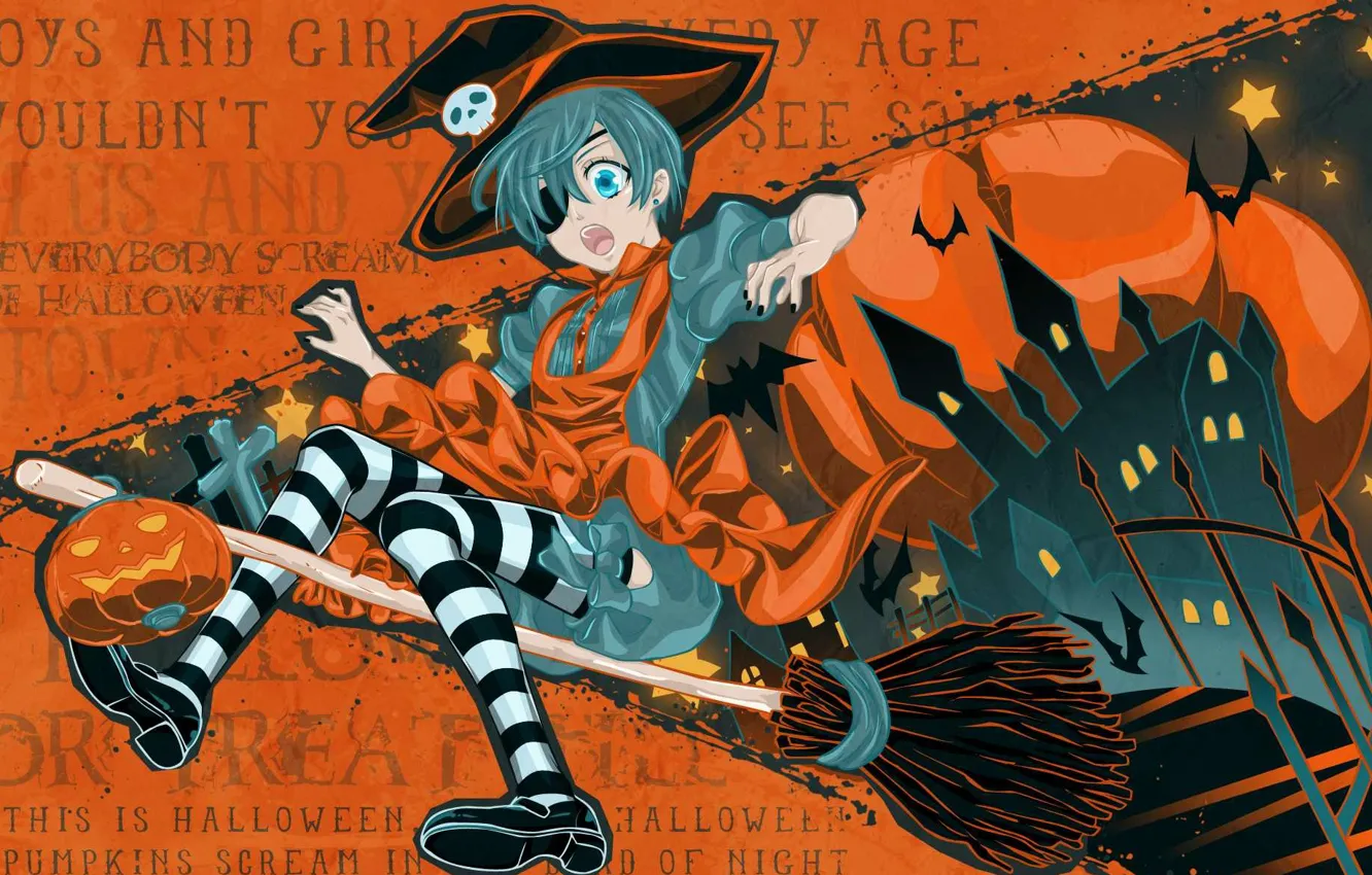 Photo wallpaper stars, castle, fright, skull, cross, stockings, hat, mouse