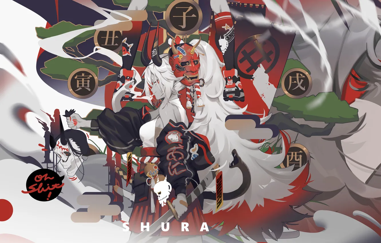 Photo wallpaper girl, the demon, youkai