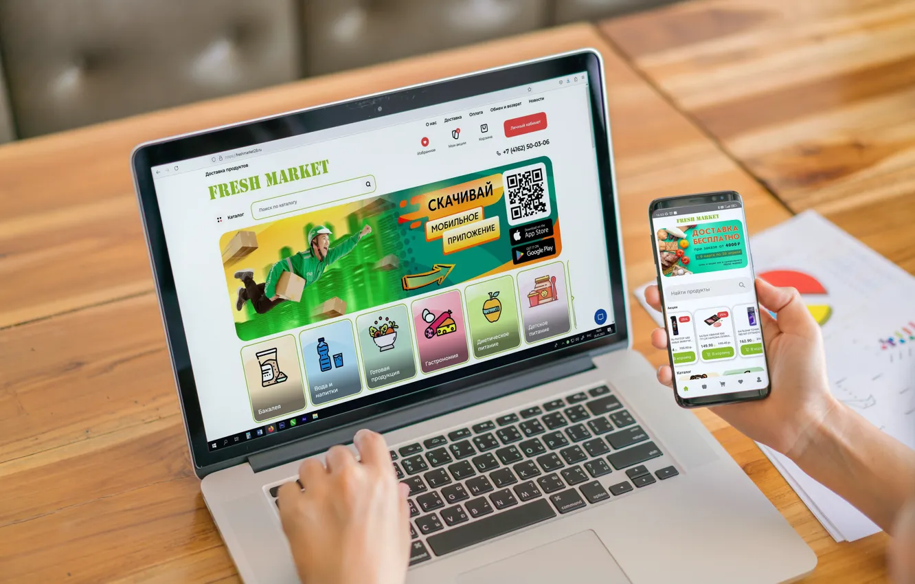 Photo wallpaper hands, phone, laptop, laptop, FRESHMARKET