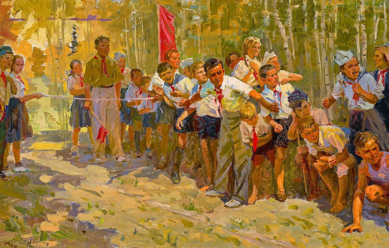 Photo wallpaper Children, Picture, Pioneers, Rostislav Galitsky, At the finish line, Rostislav Galitsky