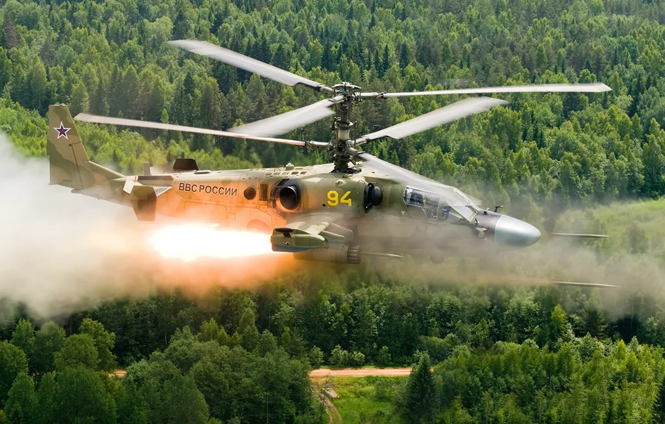 Photo wallpaper attack, helicopter, Ka-52