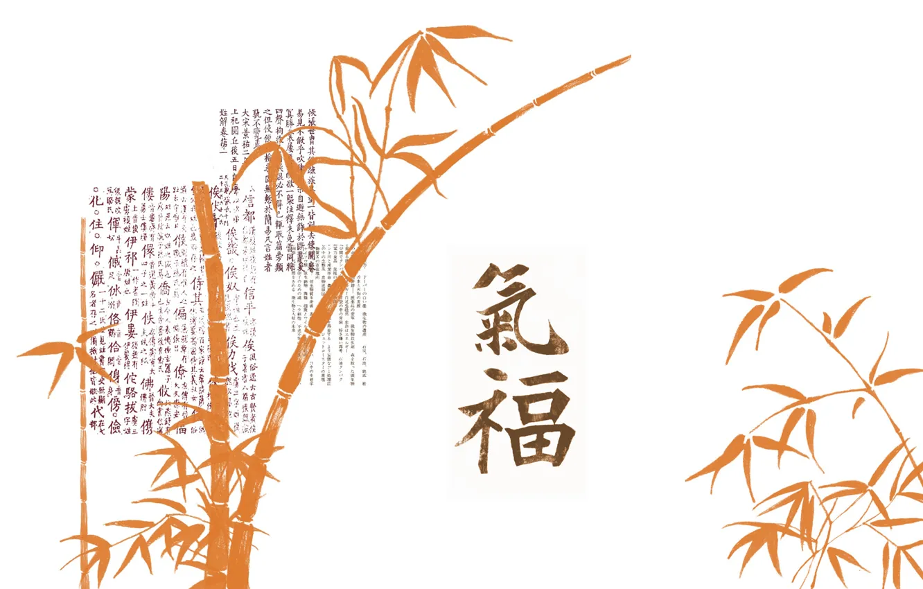 Photo wallpaper bamboo, characters, Chinese painting