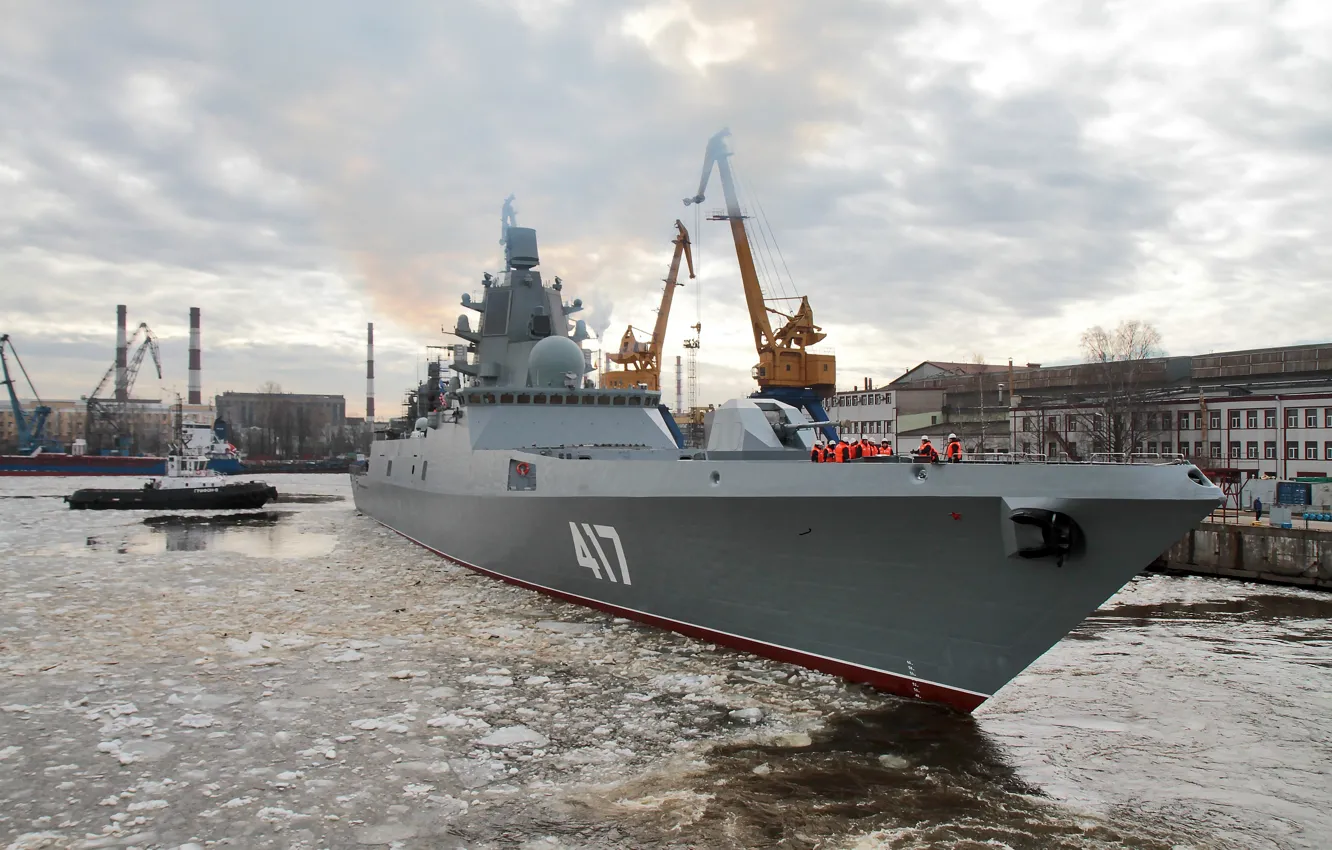 Photo wallpaper frigate, ship, guard, Admiral Gorshkov