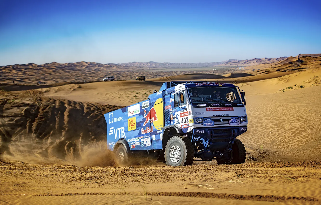 Photo wallpaper Sand, Machine, Truck, Race, Master, Russia, Kamaz, Rally