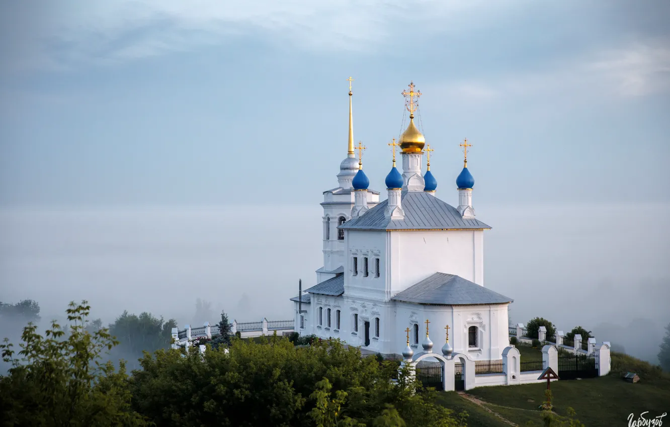 Photo wallpaper landscape, fog, hill, the village, Ilya Garbuzov, Yepifan', Tula, Assumption Church