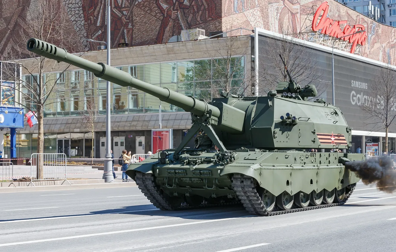 Photo wallpaper Victory Parade, 2С35, "Coalition-SV", armored vehicles of Russia, Self-propelled artillery
