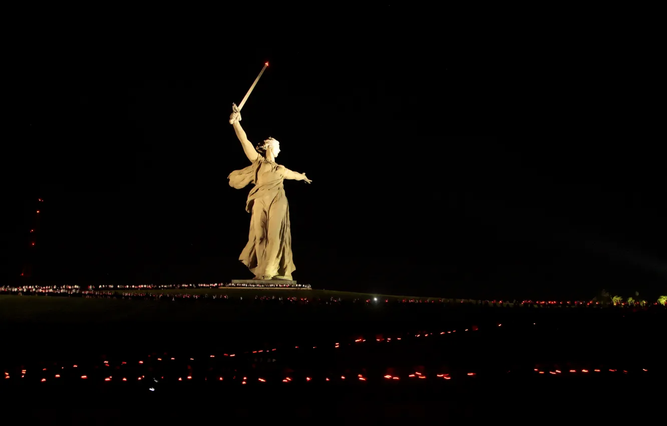 Photo wallpaper night, city, the city, lights, lights, memory, monument, USSR