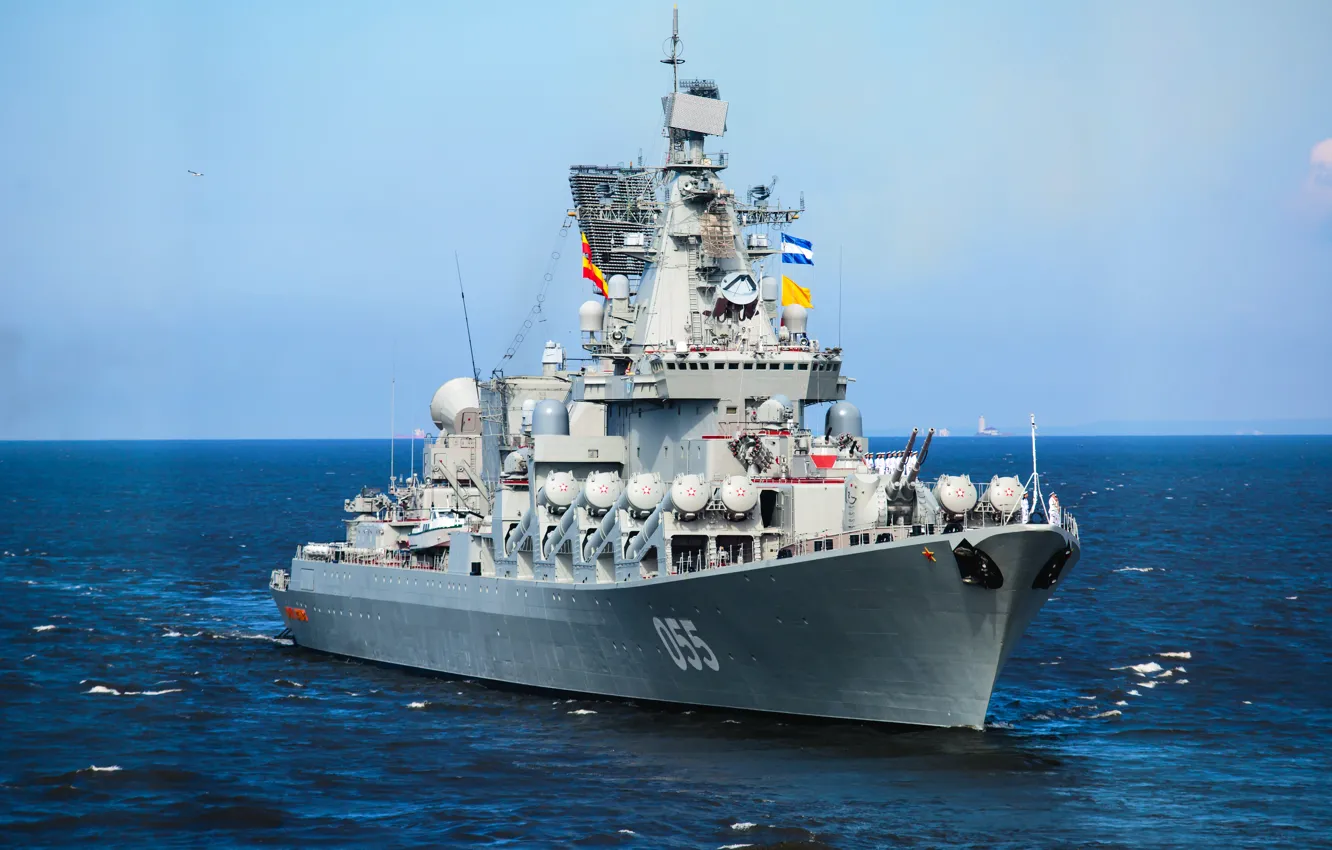 Photo wallpaper cruiser, rocket, Marshal Ustinov