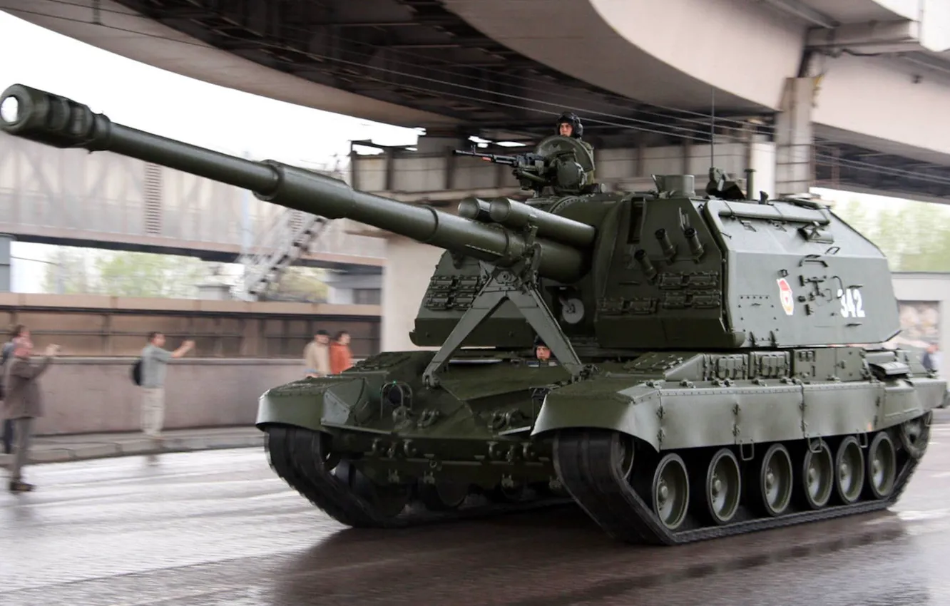 Photo wallpaper SAU, self-propelled artillery, M1990, 152 mm, 2S19, Msta-S