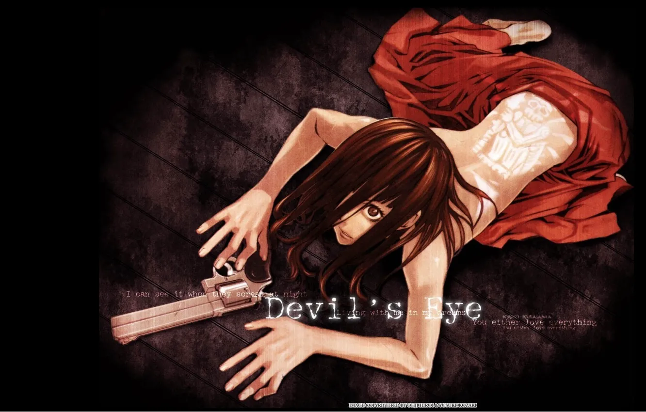 Photo wallpaper fear, darkness, revolver, madness, art, the curse, Suicide, Ohiji Hiroi