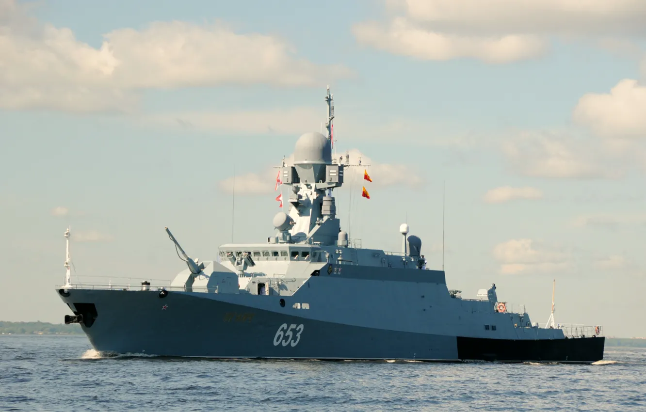 Photo wallpaper ship, rocket, small, Uglich