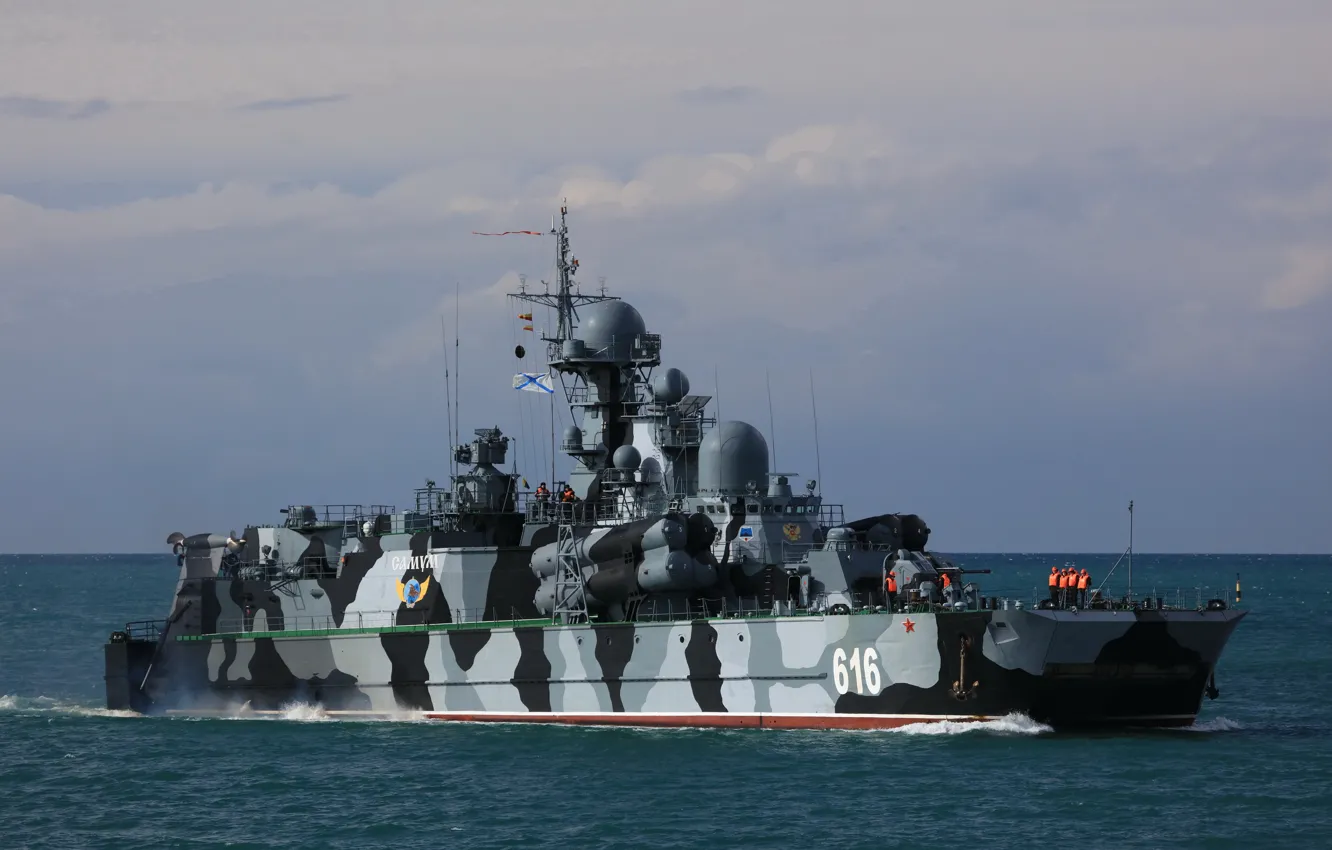 Photo wallpaper ship, rocket, sandstorm, author Novice1975