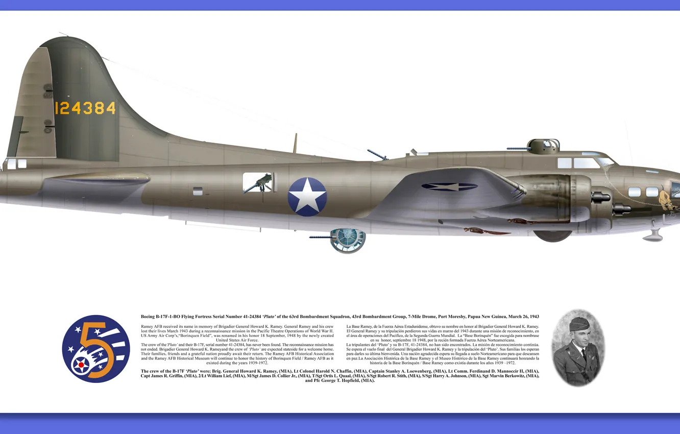 Photo wallpaper American, WWII, Boeing YB-40 Flying Fortress