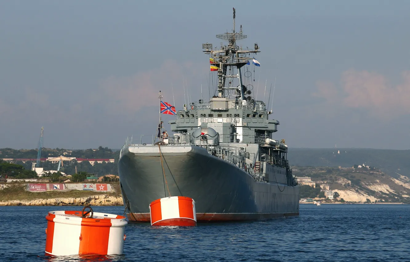 Photo wallpaper ship, large, Navy, Azov, landing, the project 775