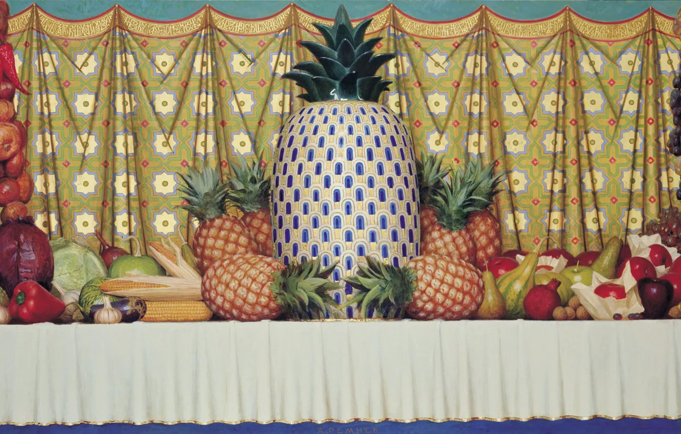 Photo wallpaper lemon, apples, corn, bow, grapes, eggplant, pumpkin, still life