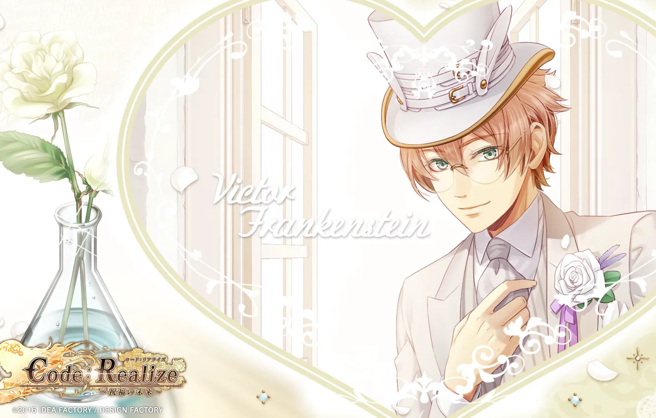 Photo wallpaper background, the game, anime, art, guy, Code Realize