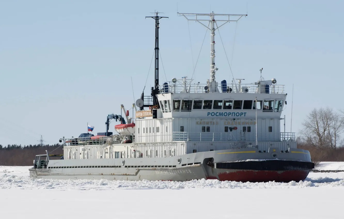 Photo wallpaper ice, winter, ship, ice-breaker, rosmorport, captain evdokimov