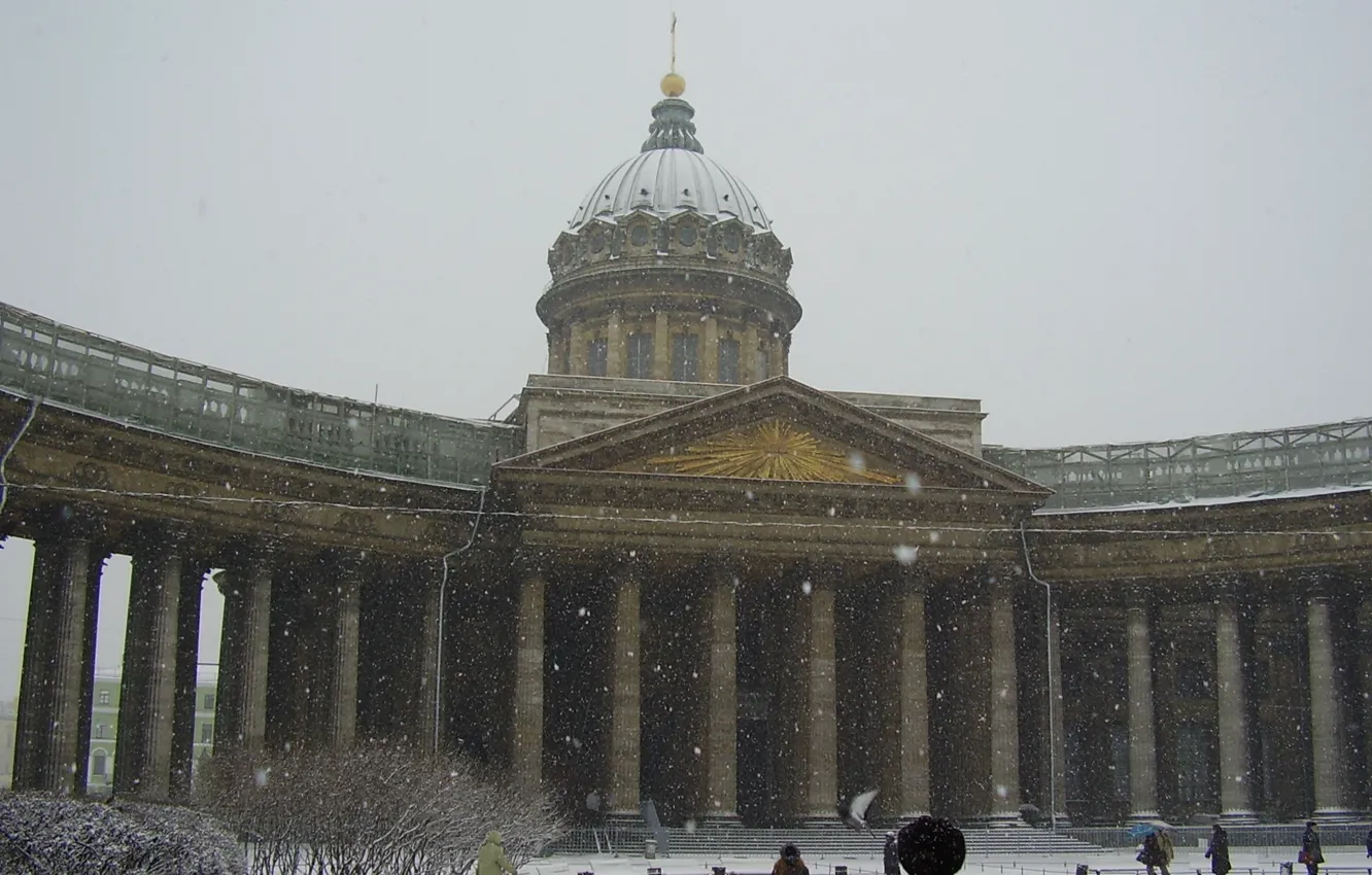 Photo wallpaper winter, snow, the city, people, Peter, Cathedral, Russia, Kazan