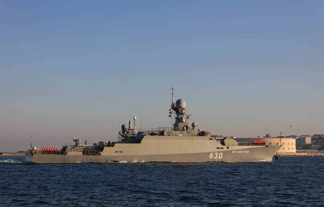 Photo wallpaper cipher Buyan, INGUSHETIA, The black sea, Corvette, MRK