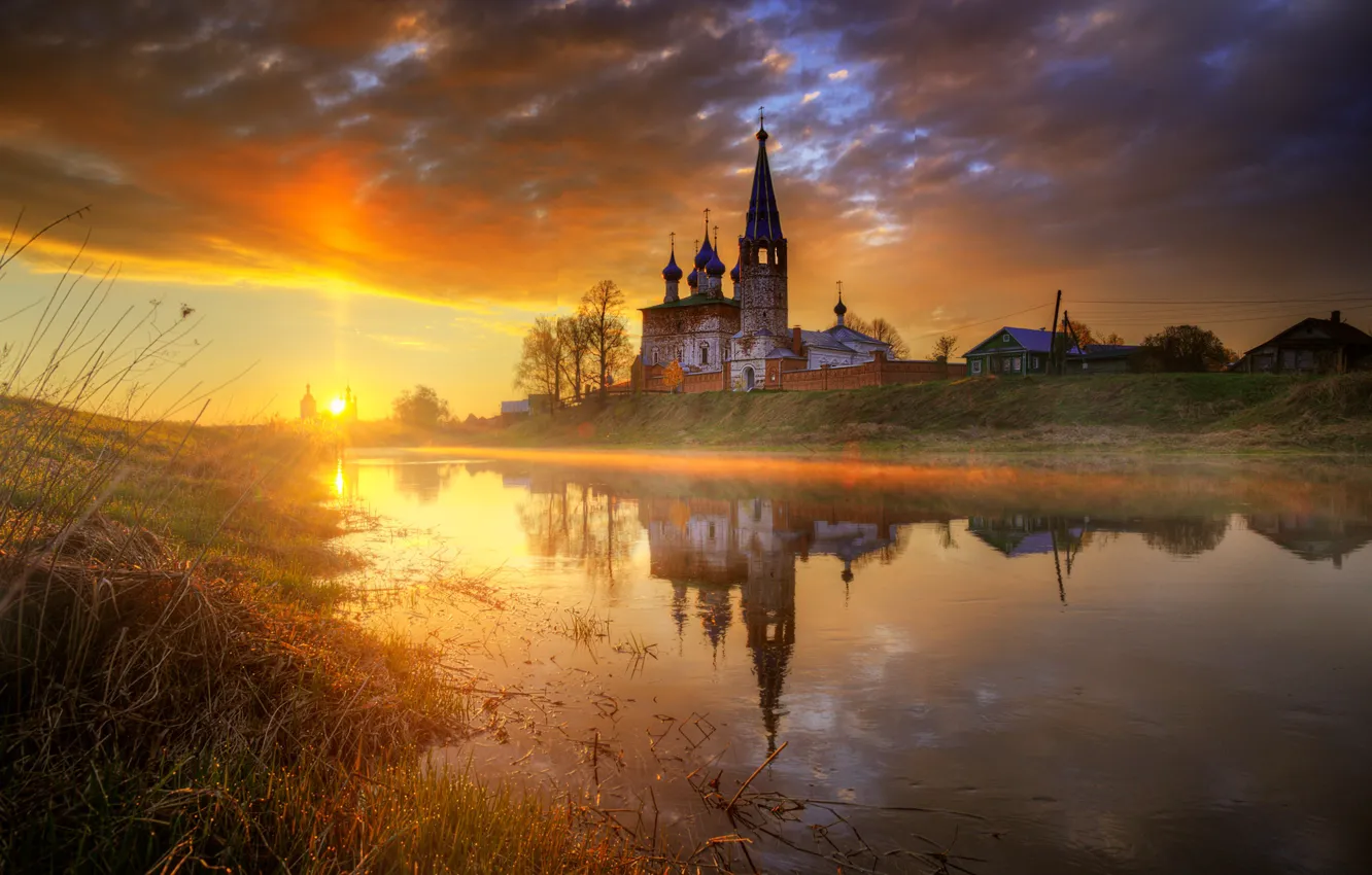 Photo wallpaper grass, the sun, rays, landscape, nature, river, shore, village