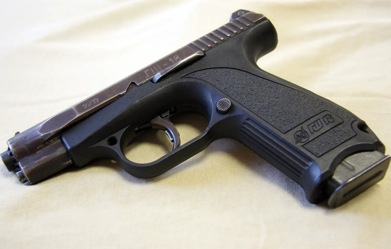 Photo wallpaper gun, background, GSH-18