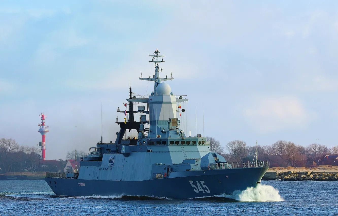 Photo wallpaper ship, Corvette, guard, Resistant, Baltika
