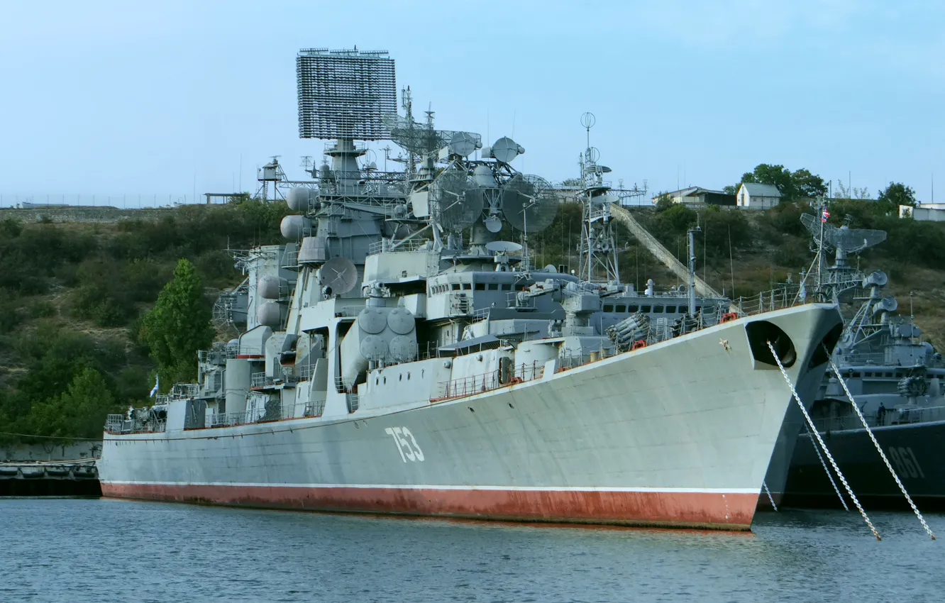 Photo wallpaper ship, large, anti-submarine, Kerch