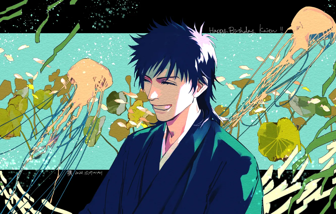 Photo wallpaper fish, jellyfish, guy, Bleach, laughs, Kaien Shiba