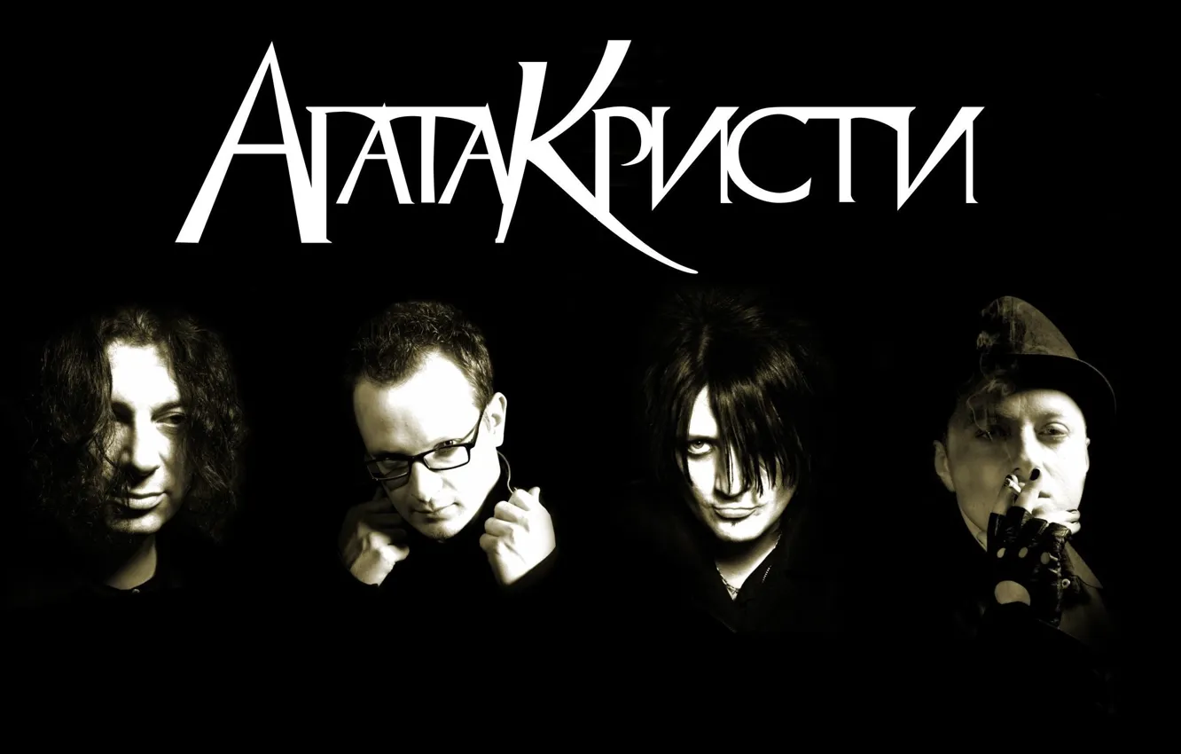 Photo wallpaper music, group, Rock, Gleb Samoilov, Russian rock, Gothic rock, Post punk, Agatha Christie