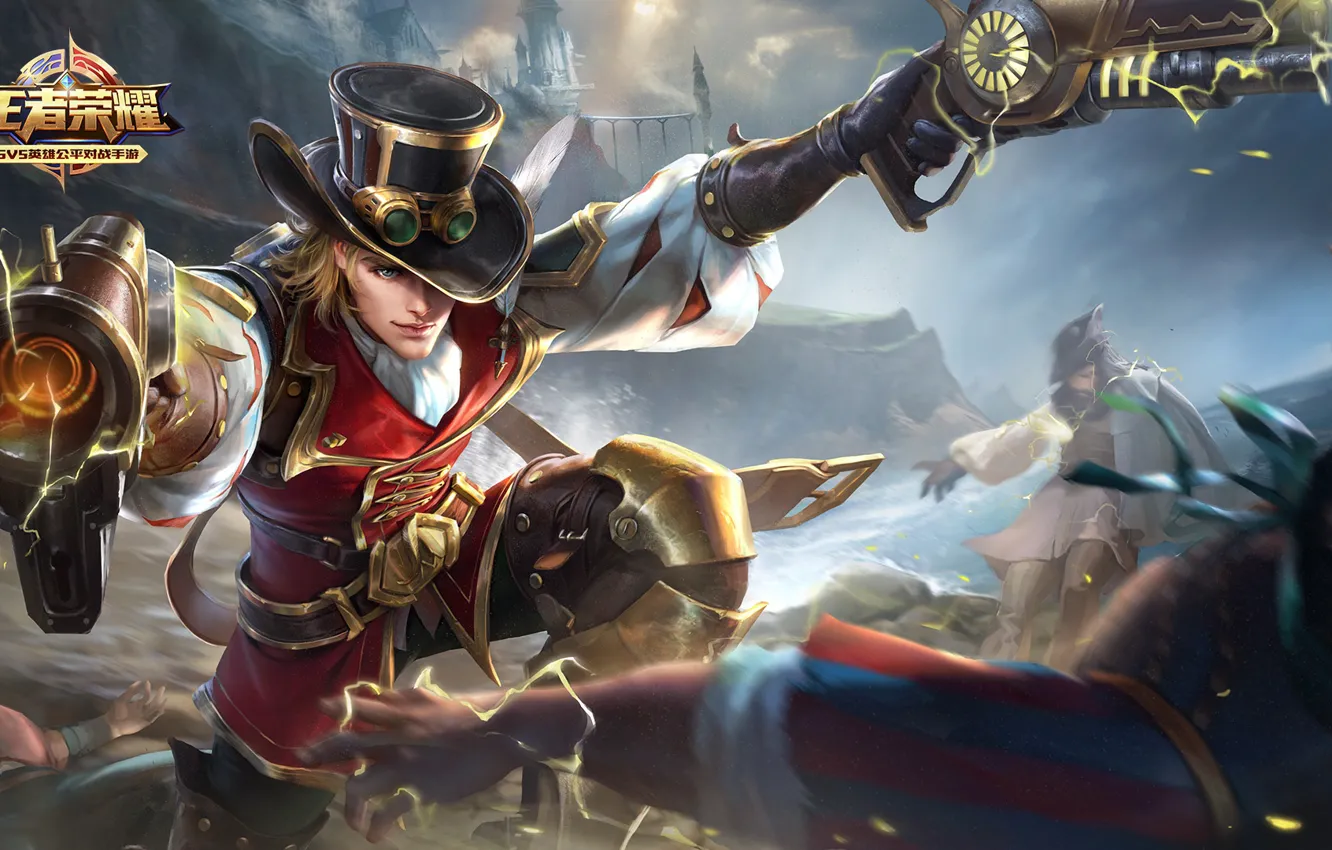 Photo wallpaper gun, the game, hat, guy, King of Glory, The king of glory