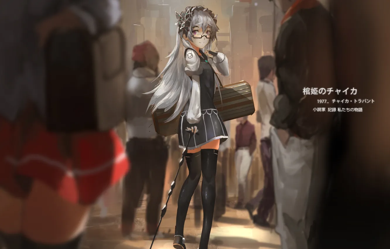 Photo wallpaper girl, people, anime, art, glasses, bag, students, feirla
