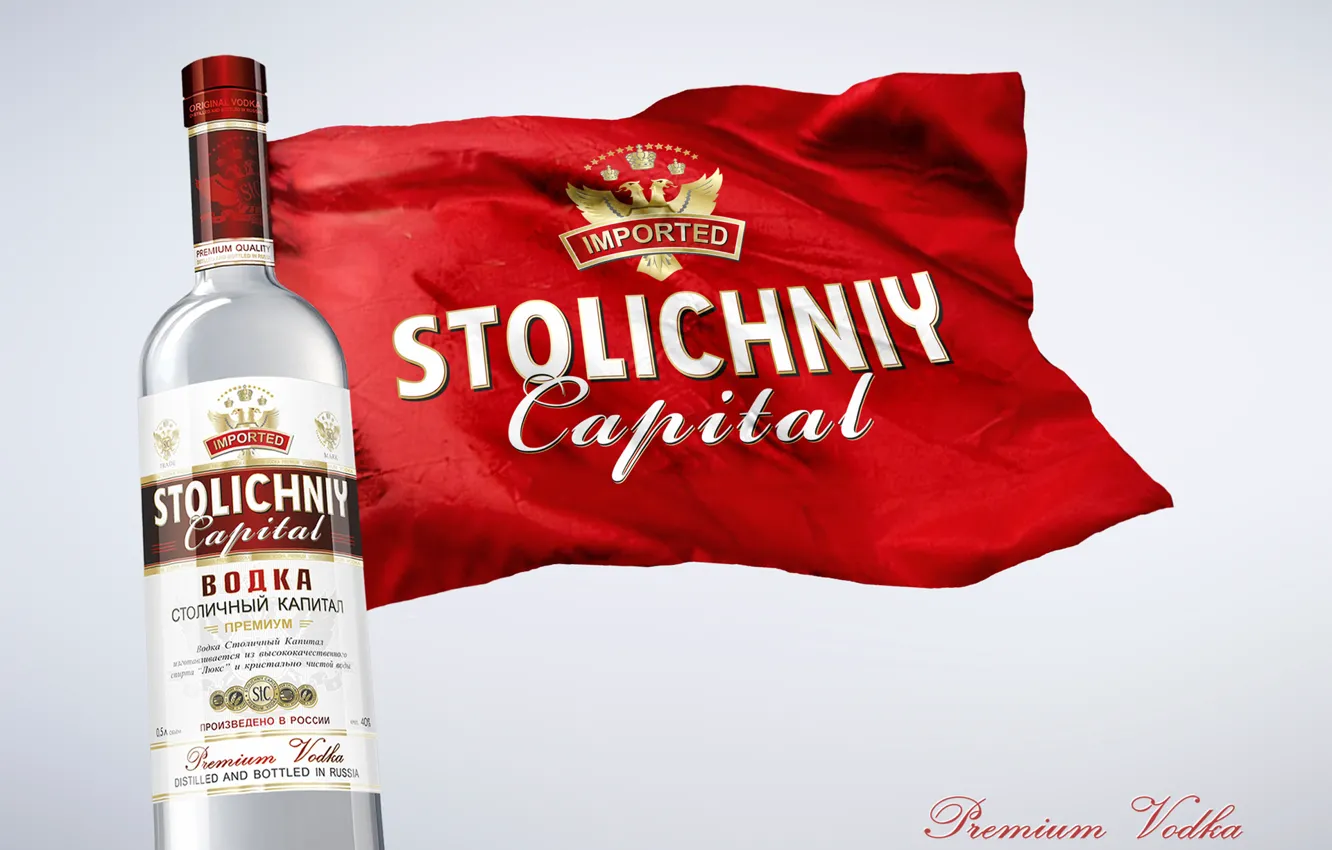 Photo wallpaper vodka, Suite, capital, capital, Premium