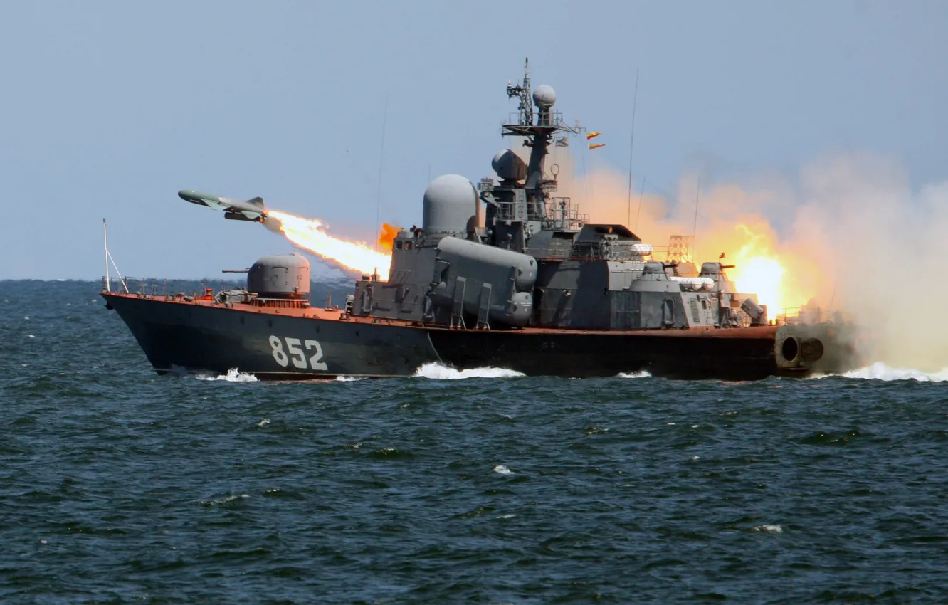 Photo wallpaper large, boat, shooting, rocket, R-129
