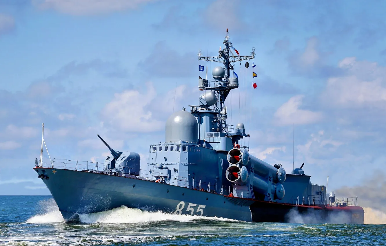 Photo wallpaper large, boat, rocket, Zarechnyy