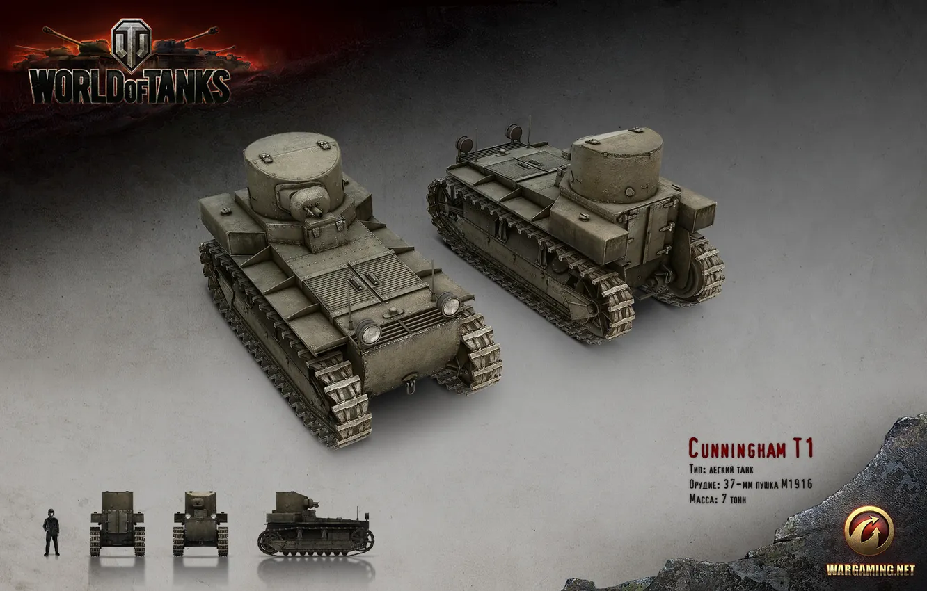 Photo wallpaper tank, USA, USA, America, render, WoT, World of Tanks, Wargaming.Net