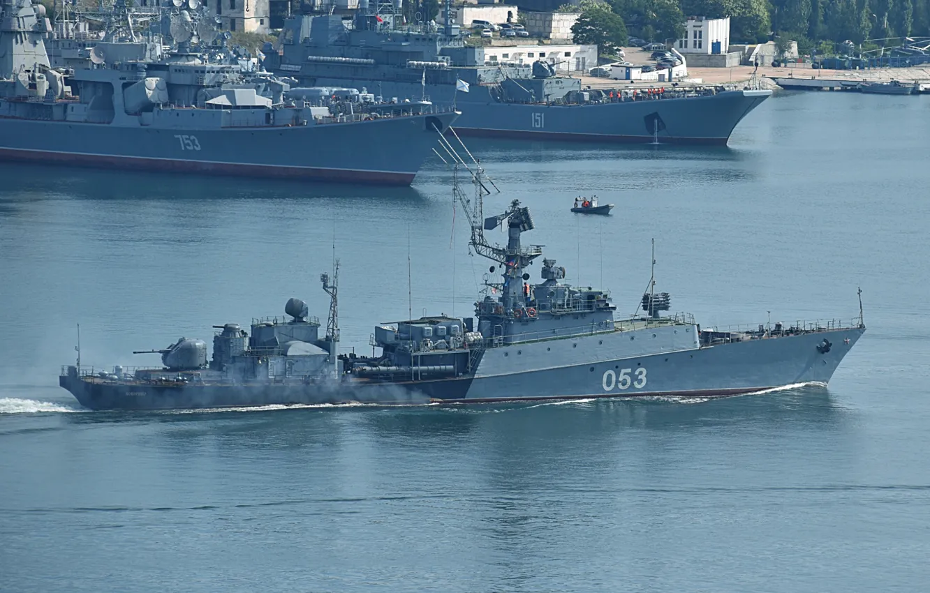 Photo wallpaper ship, anti-submarine, small, Povorino
