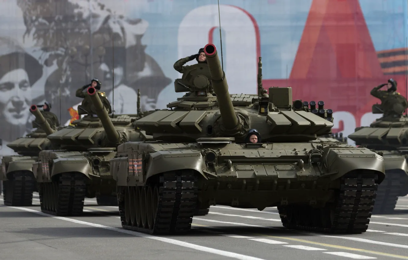 Photo wallpaper tank, combat, red square, armor, T-72