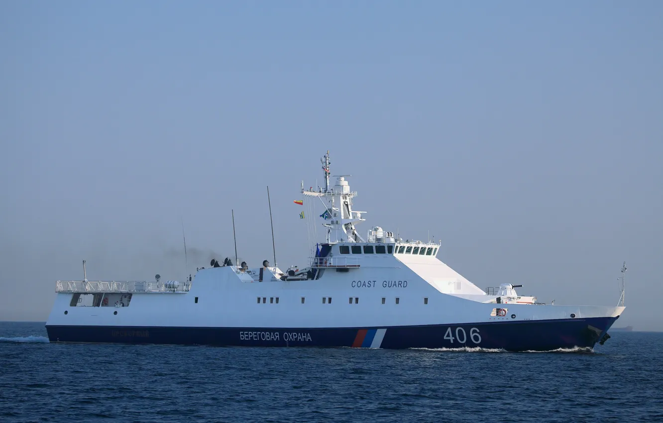 Photo wallpaper ship, guard, prompt