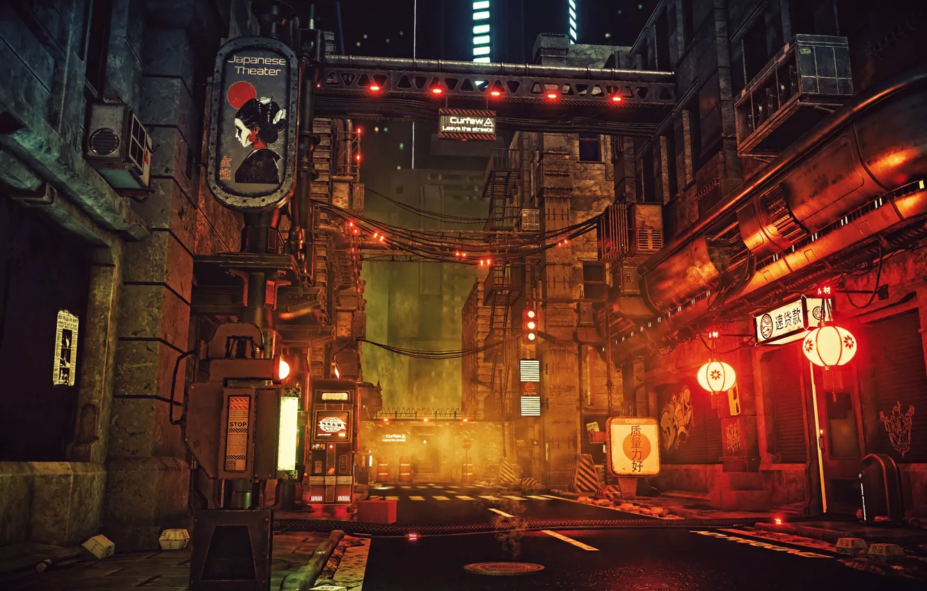 Photo wallpaper night, the city, fiction, street, the game, art, fantasy, cyberpunk