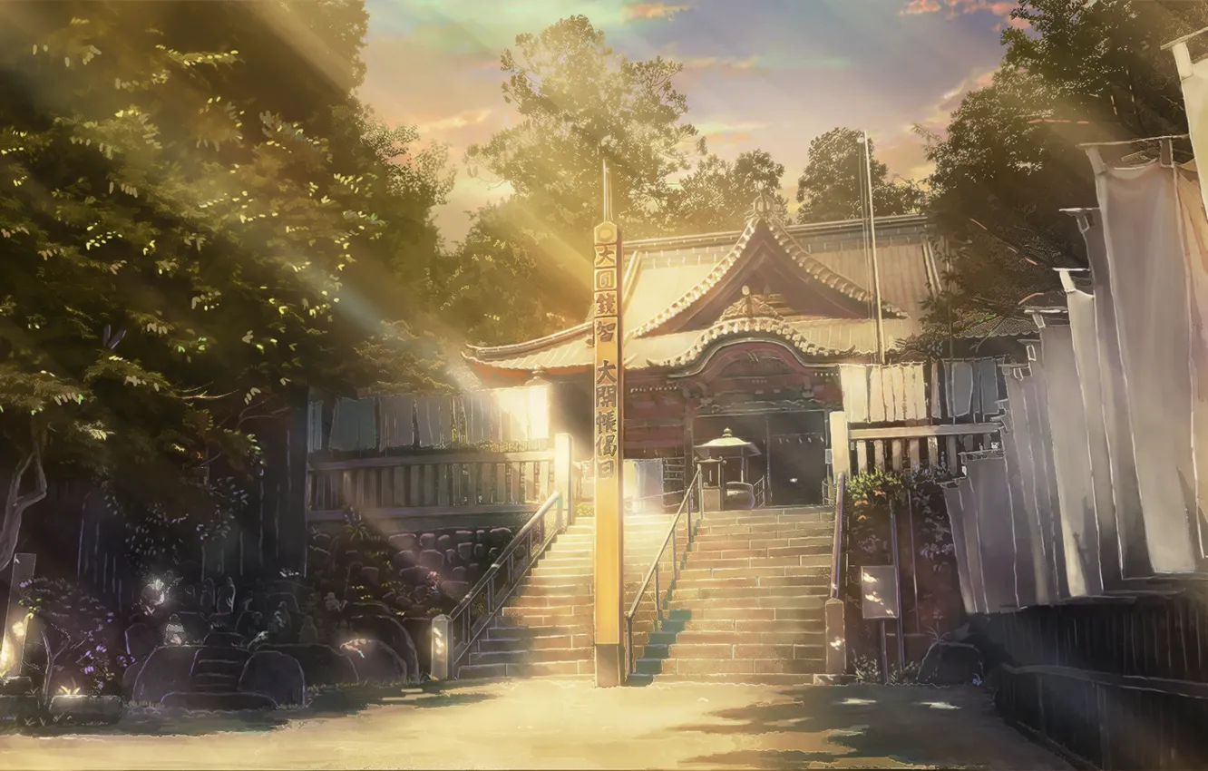 Photo wallpaper nature, temple, the sun's rays