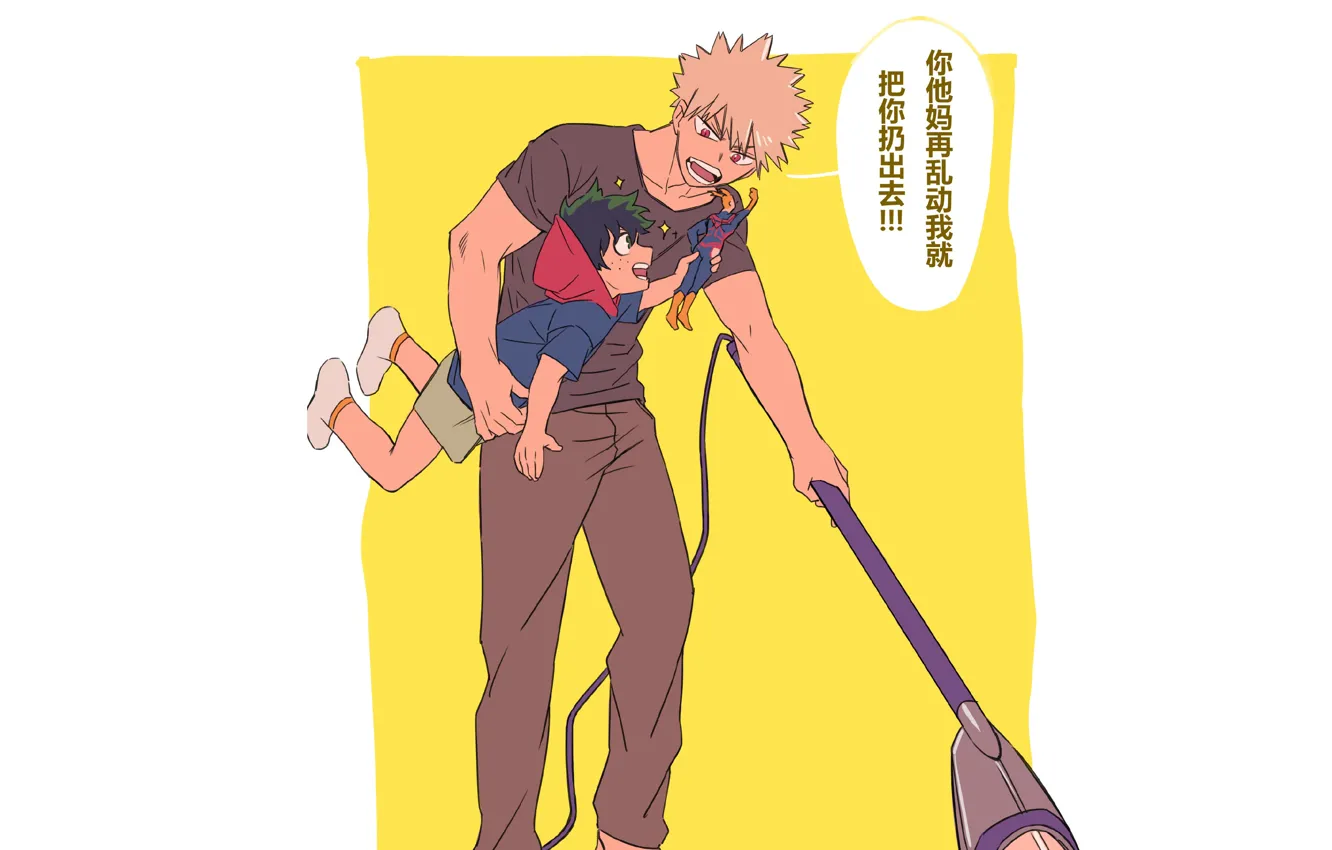 Photo wallpaper toy, boy, guy, vacuum cleaner, Boku no Hero Academy, My hero Academy, My Hero Academia, …
