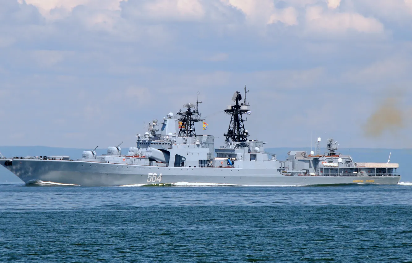 Photo wallpaper BOD, project 1155, Admiral Tributs